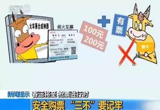 第356页