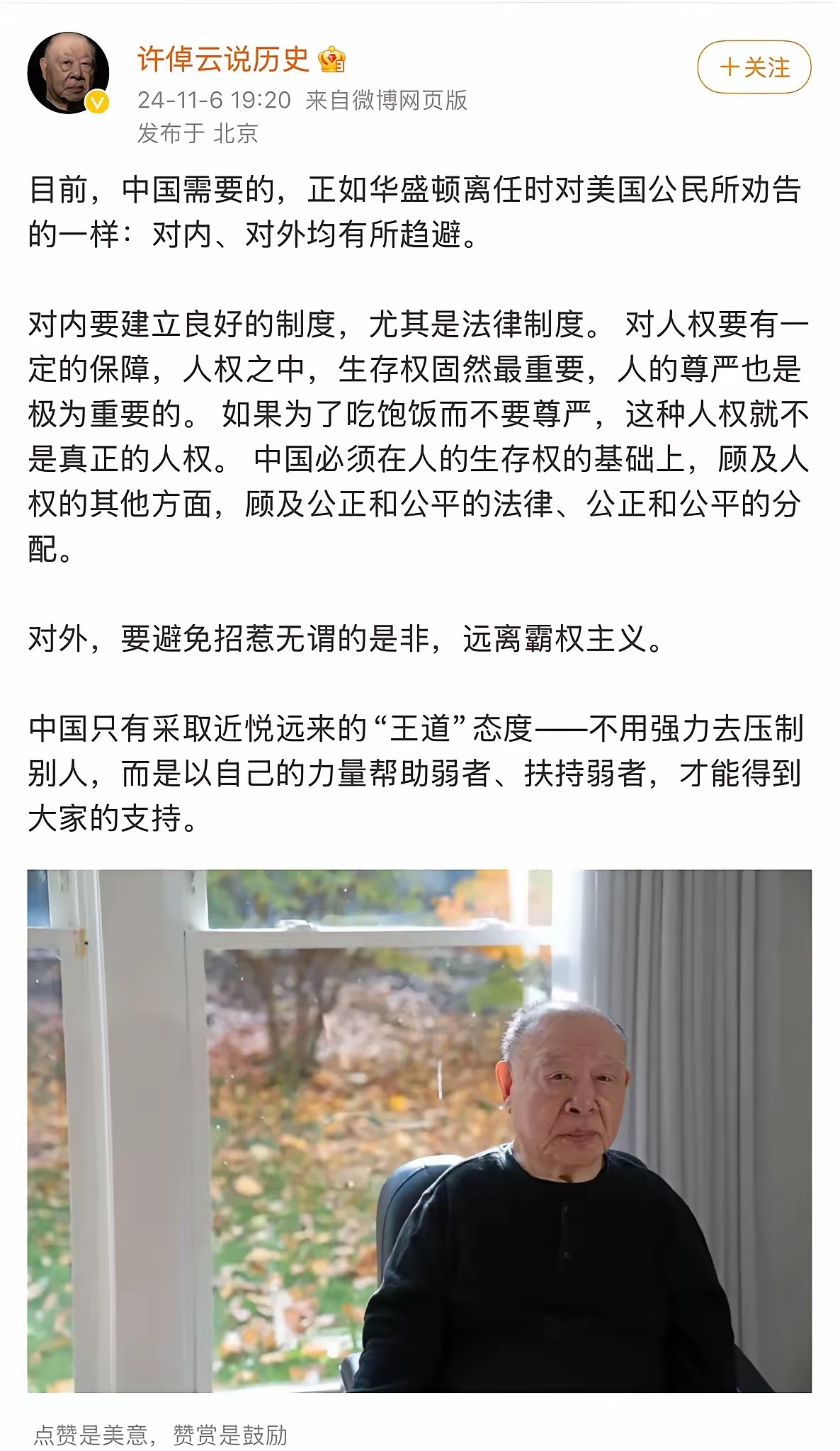 第353页