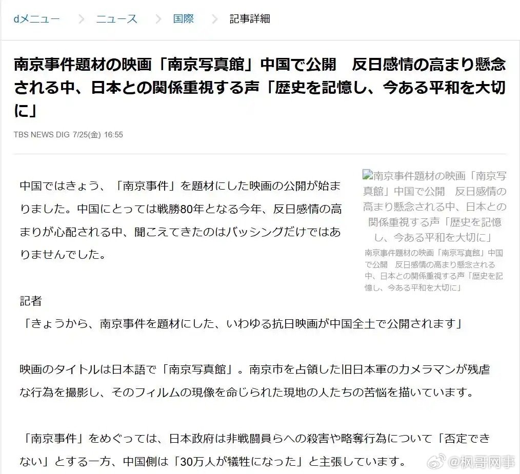 第435页