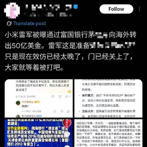 港澳新闻 第51页