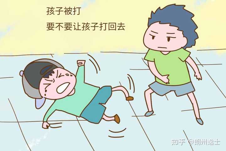 热点生活 第52页