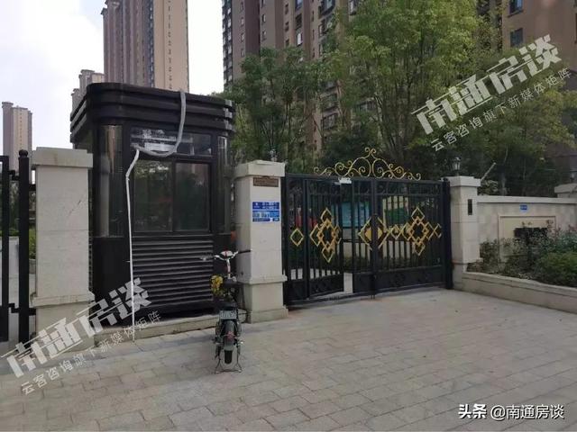 娱乐生活 第38页