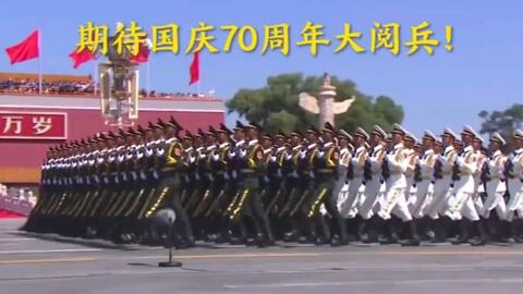 地方新闻 第32页