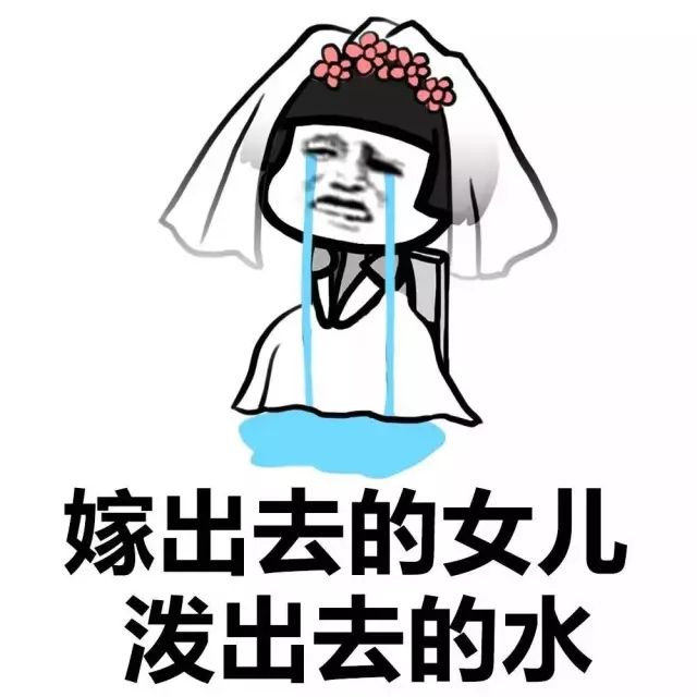 港澳新闻 第25页