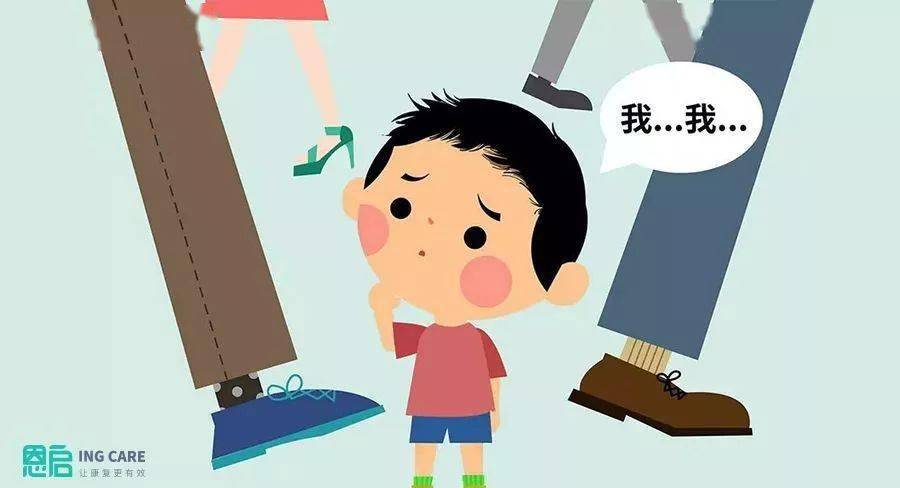 第128页