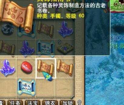 地方新闻 第13页