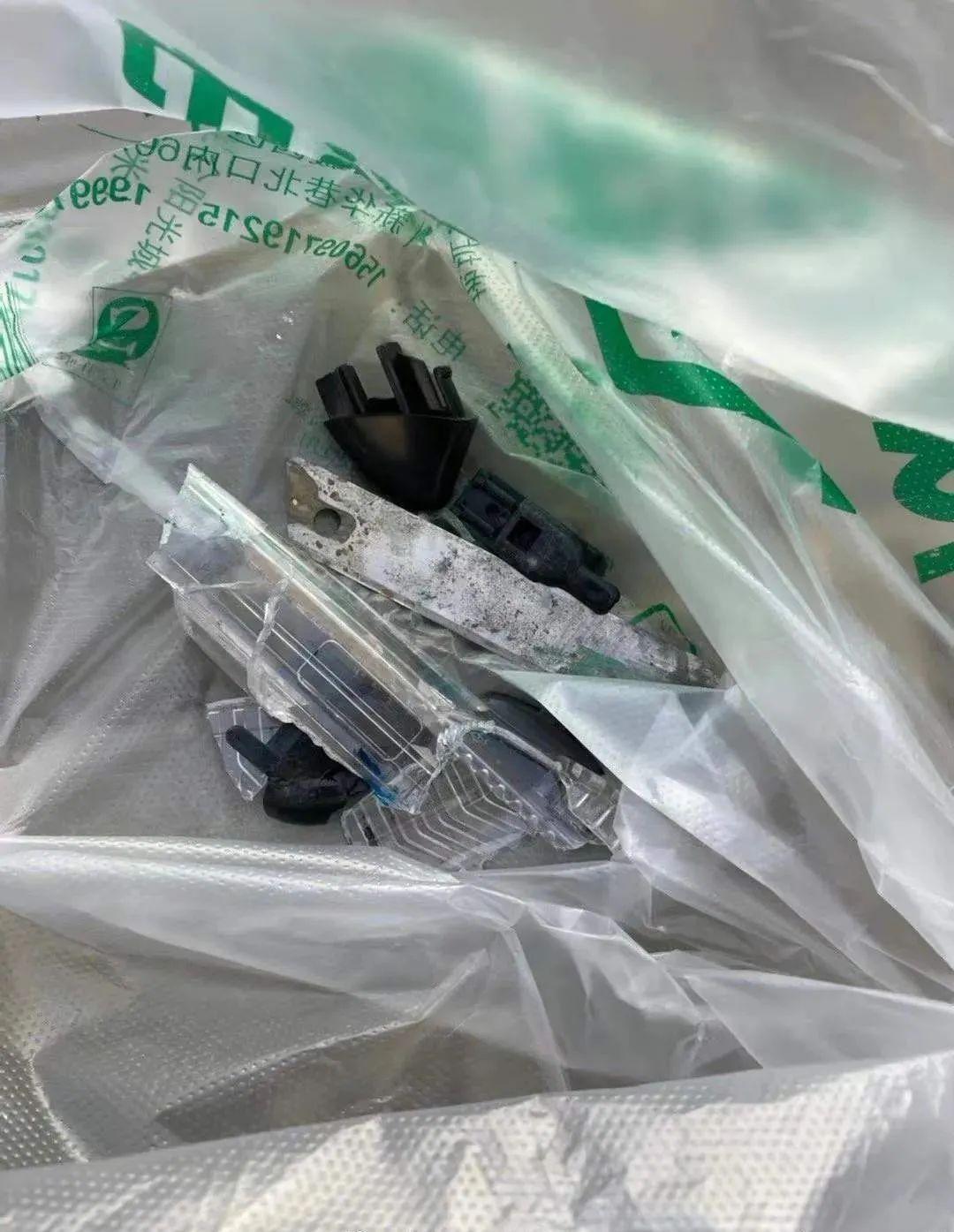 最新资讯 第13页