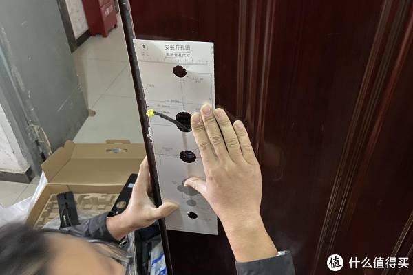 港澳新闻 第9页
