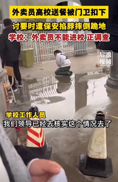 热点生活 第10页