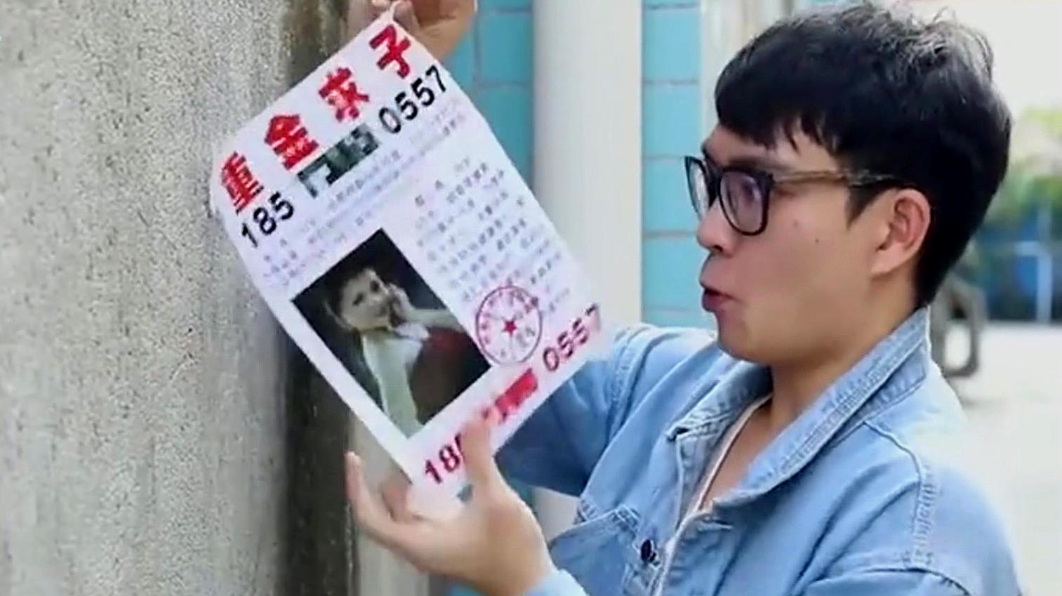 游戏专题 第10页