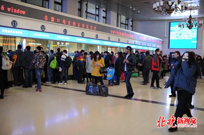 港澳新闻 第5页
