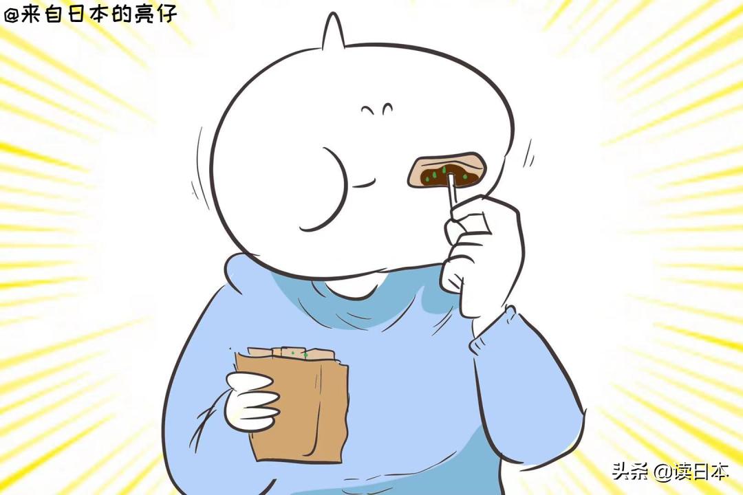 最新资讯 第6页