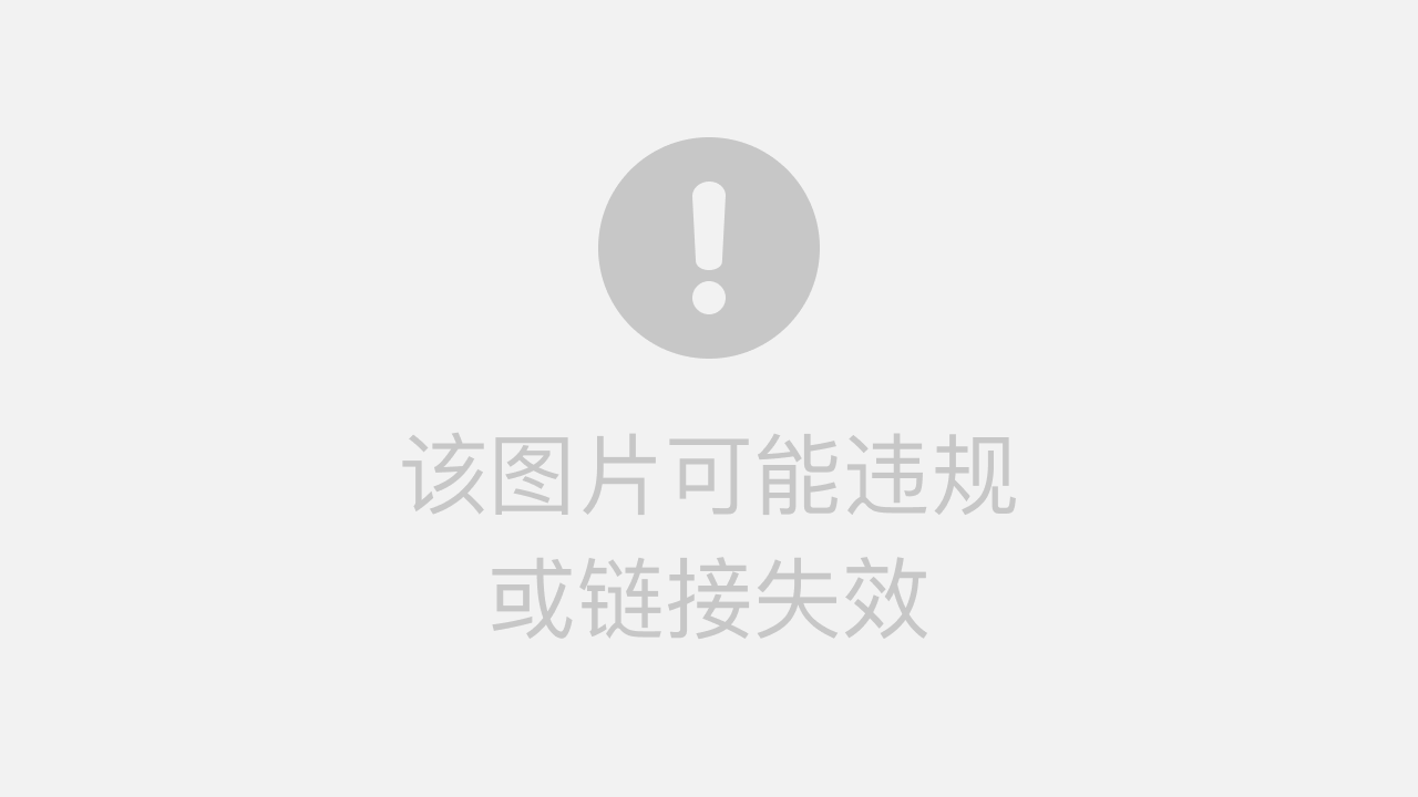 港澳新闻 第4页