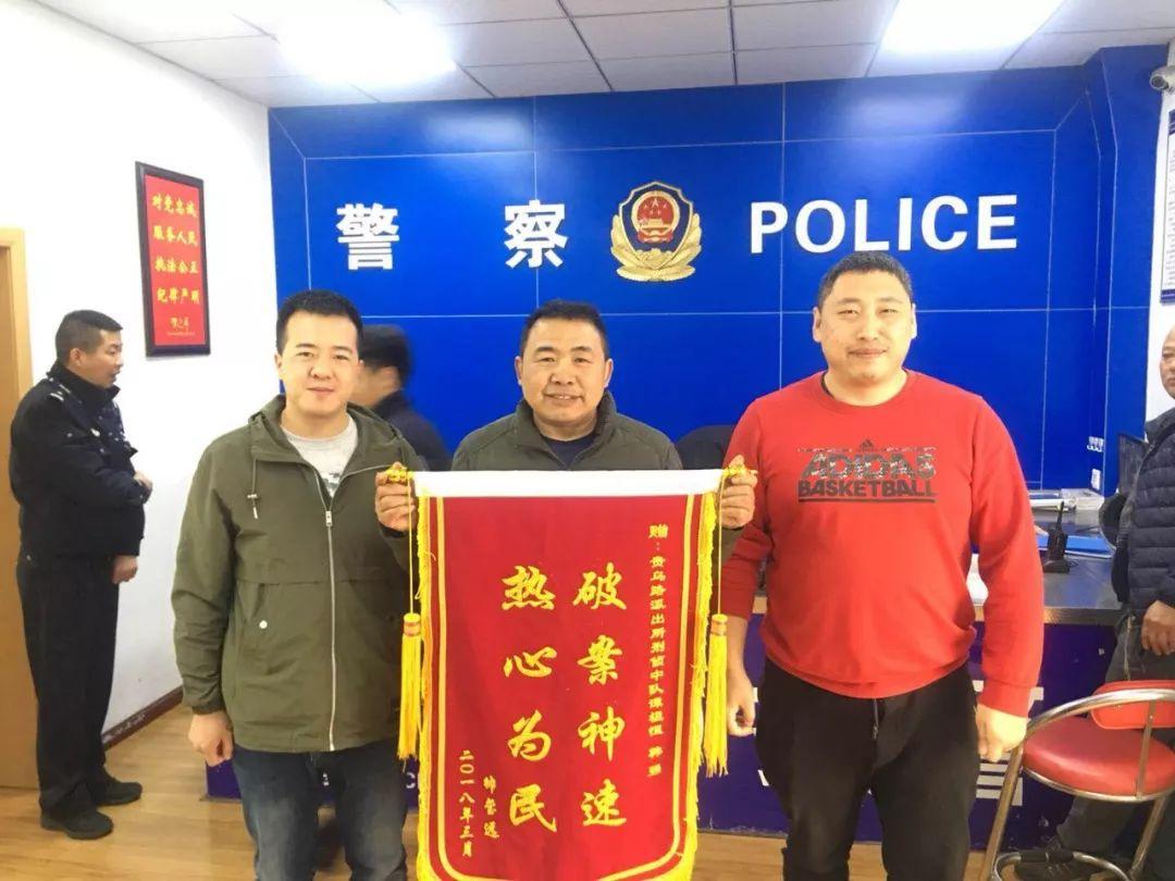 娱乐生活 第4页