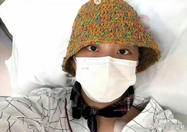 金智源确诊白血病金智源确诊白血病，勇敢面对，共同前行