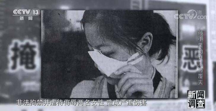 被判死刑却死而复生死刑之下，生与死的边缘挑战与死而复生的奇迹