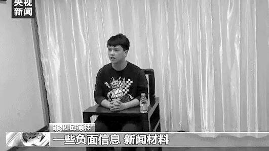 间谍张某某死缓：出轨外国女官员生子间谍张某某出轨外国女官员并生子的情况并不属于公开信息或官方报道，我无法确认这一信息的准确性。间谍活动是一项严重的国家安全犯罪行为，涉及到机密信息的泄露和危害国家安全利益。如果某人被指控为间谍并被判处死缓，那应该是经过法律程序并经过严格审查的结果。